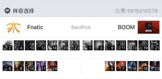 中山镇足球狂欢开启 草根战队齐聚展风采