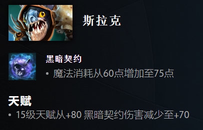 LOL世界冠军因退学引发热议，观众表示理解