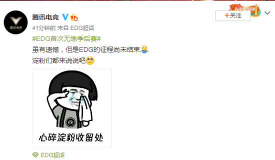 陈哲远最新时尚造型曝光引关注