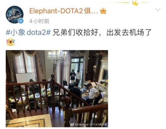嘉兴桐乡濮院电竞节盛大开启
