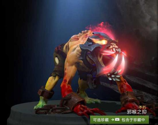 国服限定守望先锋联动永劫无间新皮肤引发玩家热潮