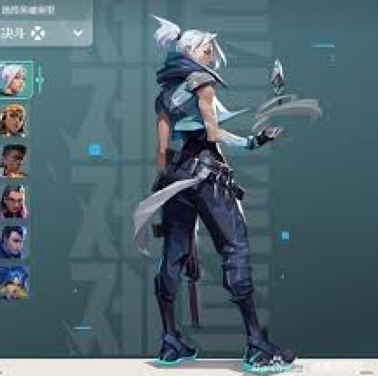 了解雷火竞技官网